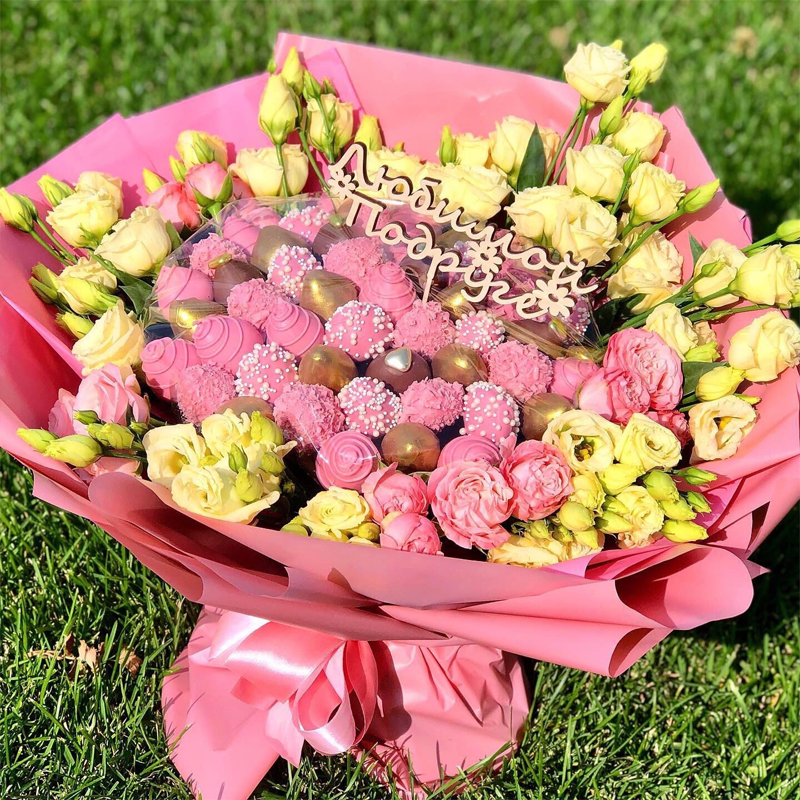 Букет из клубники Прекрасный Катар